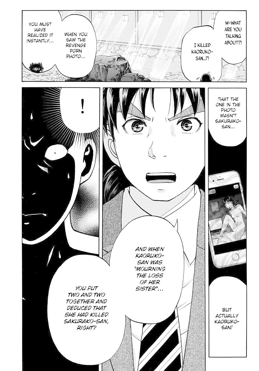 Kindaichi 37-sai no Jikenbo Chapter 36 page 22 - Chapter 36: Kyoto Beauty Florist Murder Case (File 11)