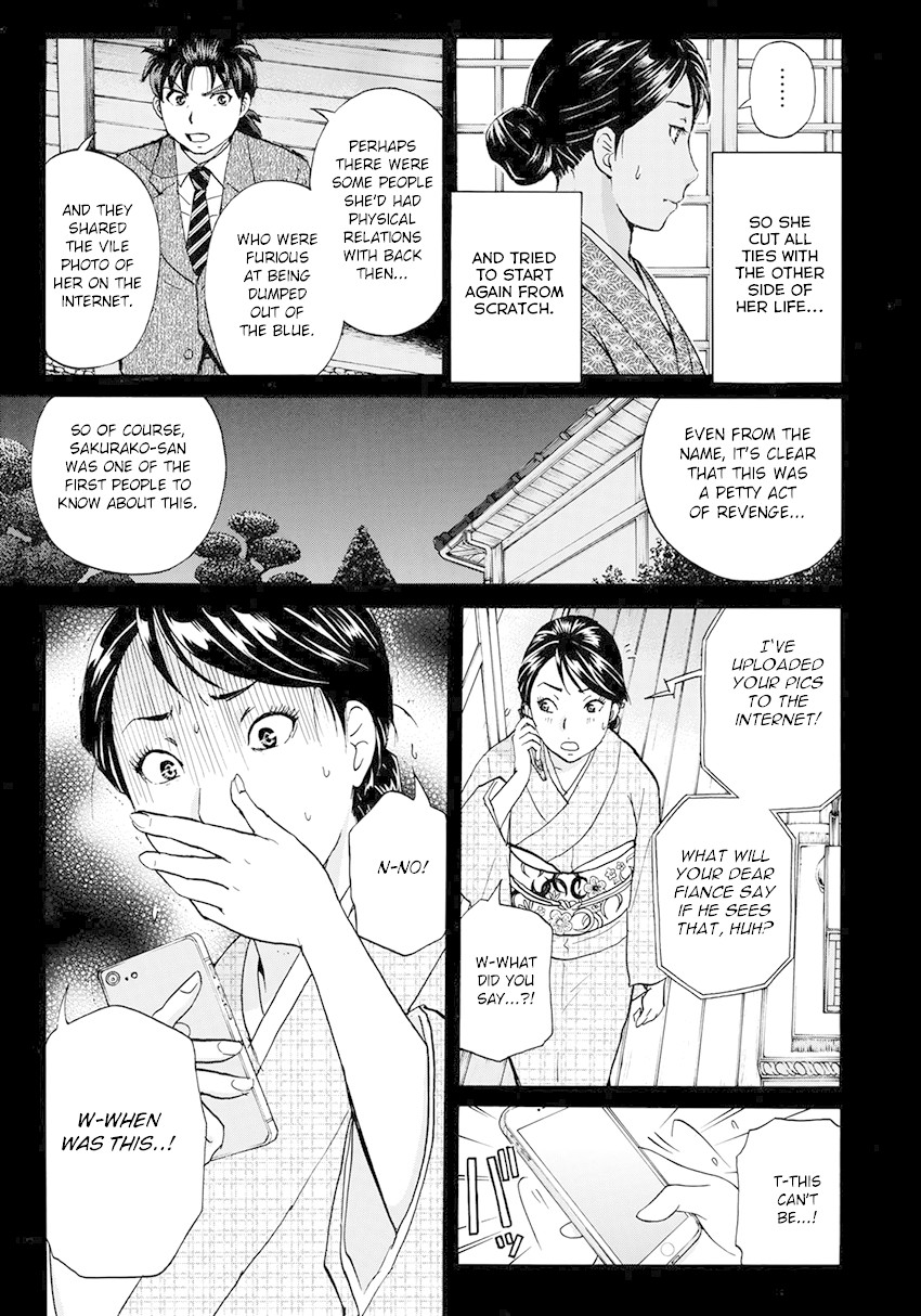 Kindaichi 37-sai no Jikenbo Chapter 36 page 8 - Chapter 36: Kyoto Beauty Florist Murder Case (File 11)