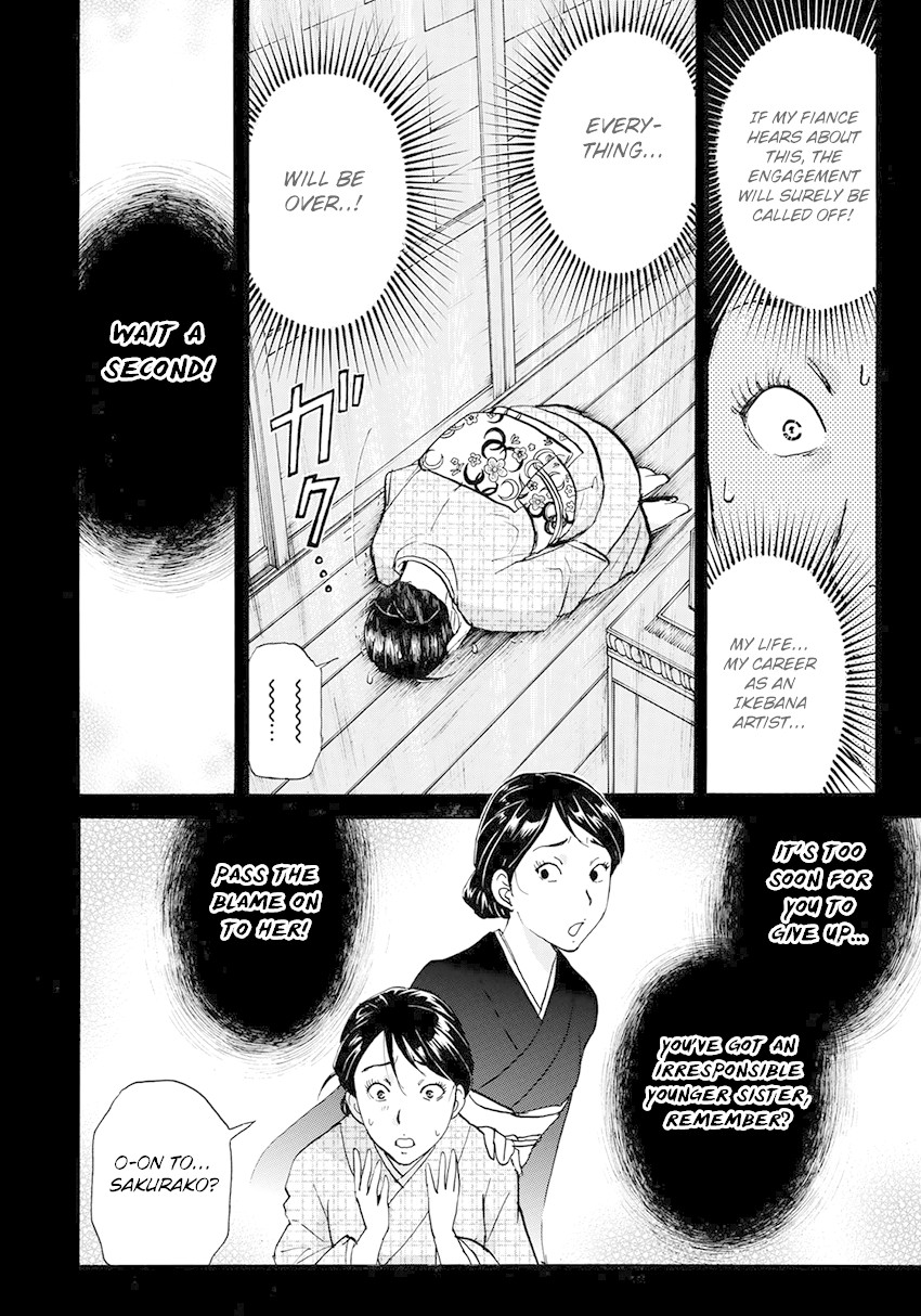 Kindaichi 37-sai no Jikenbo Chapter 36 page 9 - Chapter 36: Kyoto Beauty Florist Murder Case (File 11)