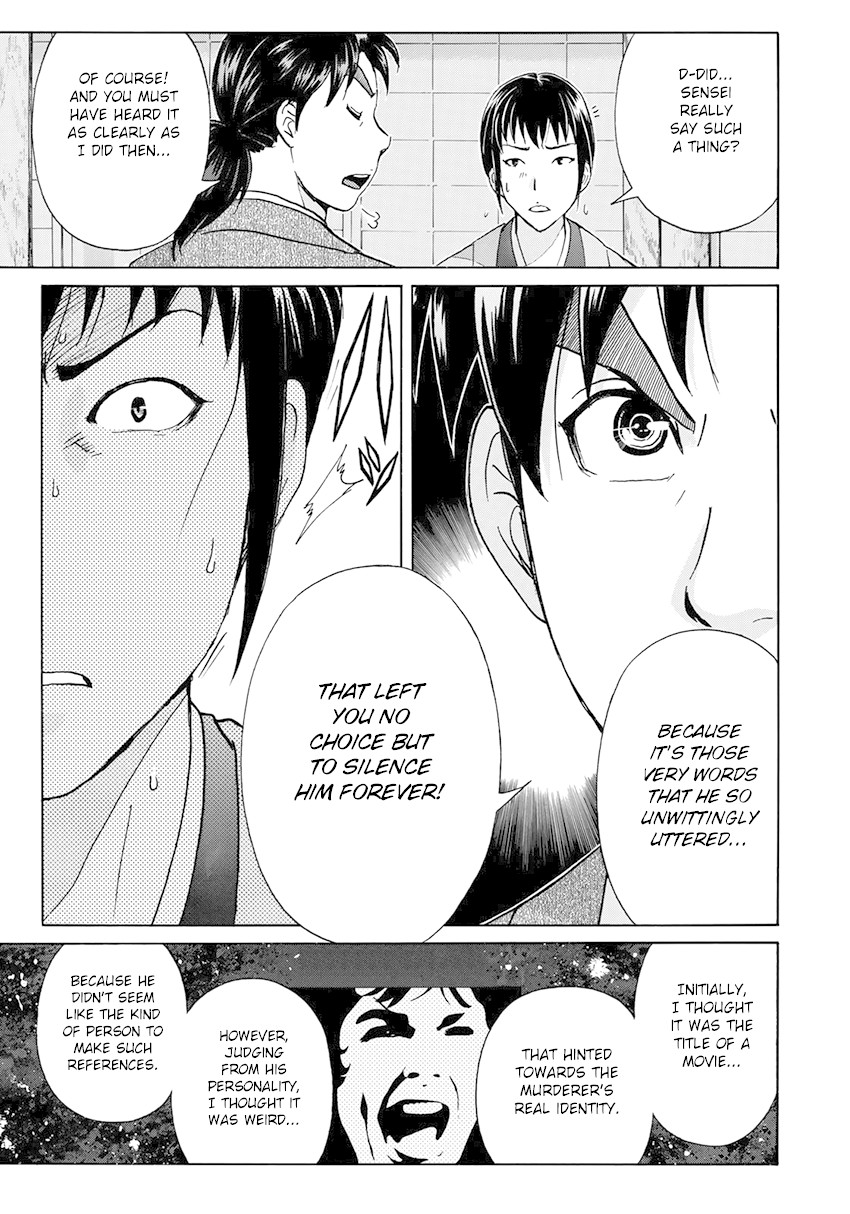 Kindaichi 37-sai no Jikenbo Chapter 37 page 10 - Chapter 37: Kyoto Beauty Florist Murder Case (File 12)