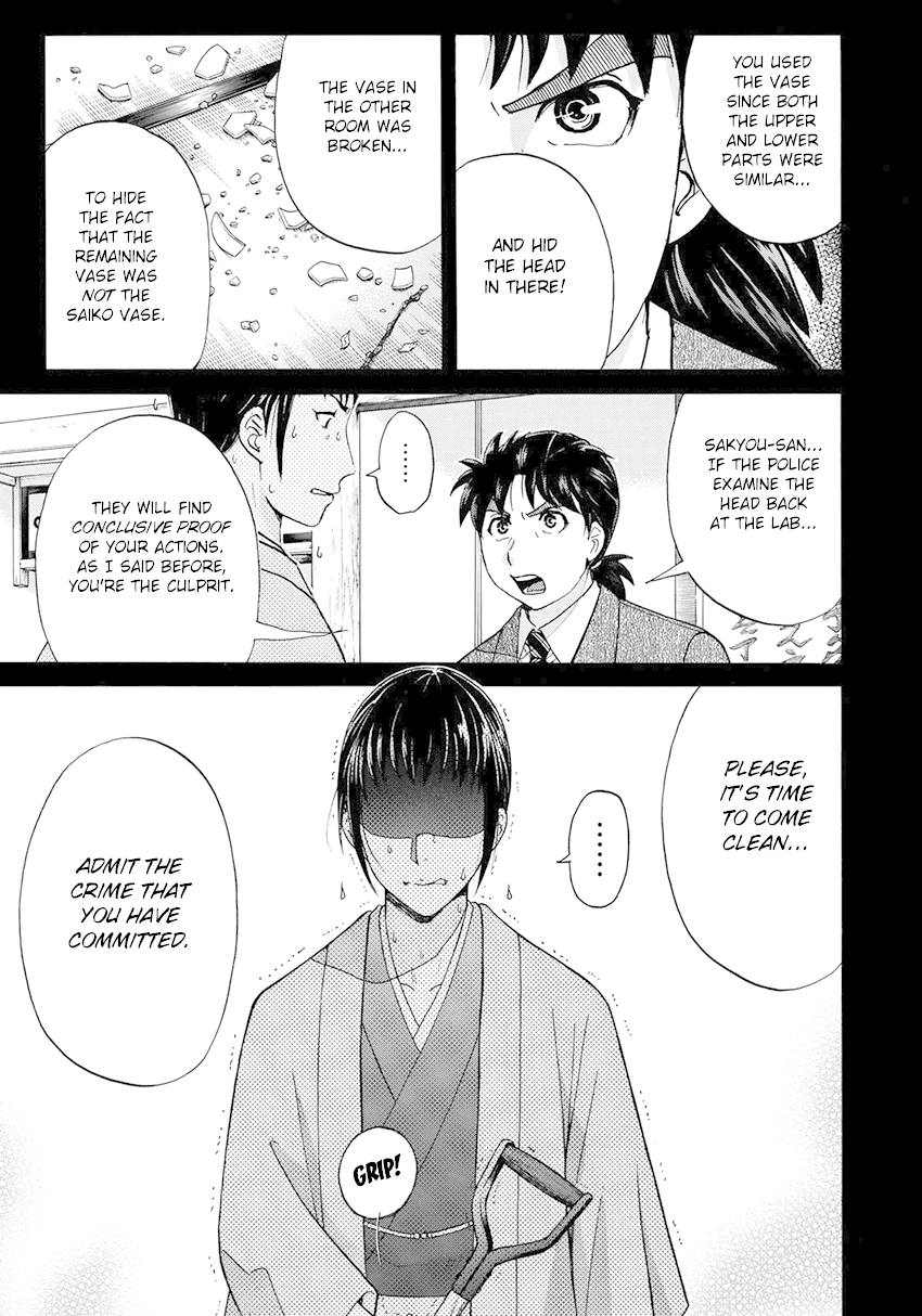 Kindaichi 37-sai no Jikenbo Chapter 37 page 22 - Chapter 37: Kyoto Beauty Florist Murder Case (File 12)