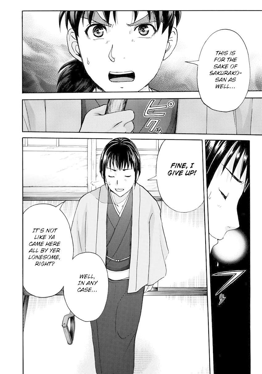 Kindaichi 37-sai no Jikenbo Chapter 37 page 23 - Chapter 37: Kyoto Beauty Florist Murder Case (File 12)