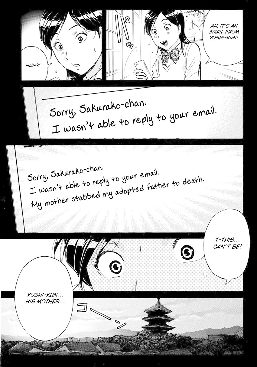 Kindaichi 37-sai no Jikenbo Chapter 38 page 12 - Chapter 38: Kyoto Beauty Florist Murder Case (File 13)