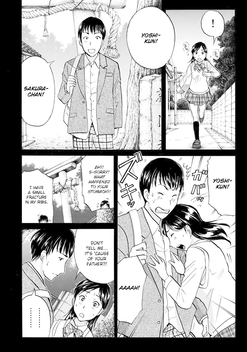 Kindaichi 37-sai no Jikenbo Chapter 38 page 13 - Chapter 38: Kyoto Beauty Florist Murder Case (File 13)