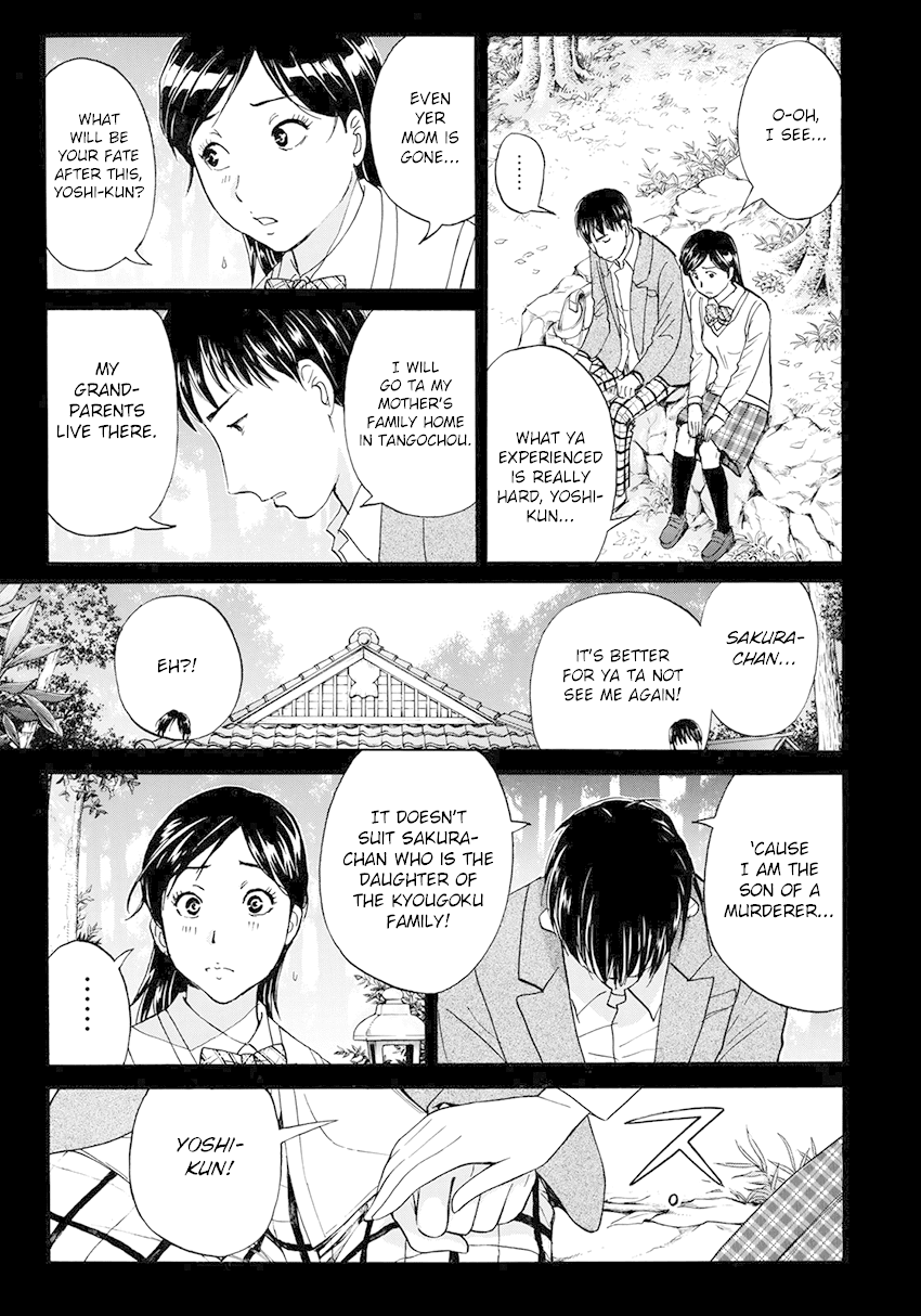 Kindaichi 37-sai no Jikenbo Chapter 38 page 14 - Chapter 38: Kyoto Beauty Florist Murder Case (File 13)