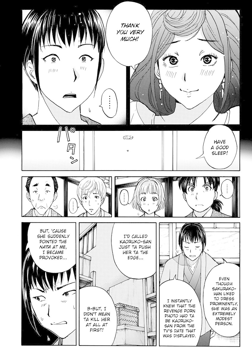 Kindaichi 37-sai no Jikenbo Chapter 38 page 21 - Chapter 38: Kyoto Beauty Florist Murder Case (File 13)