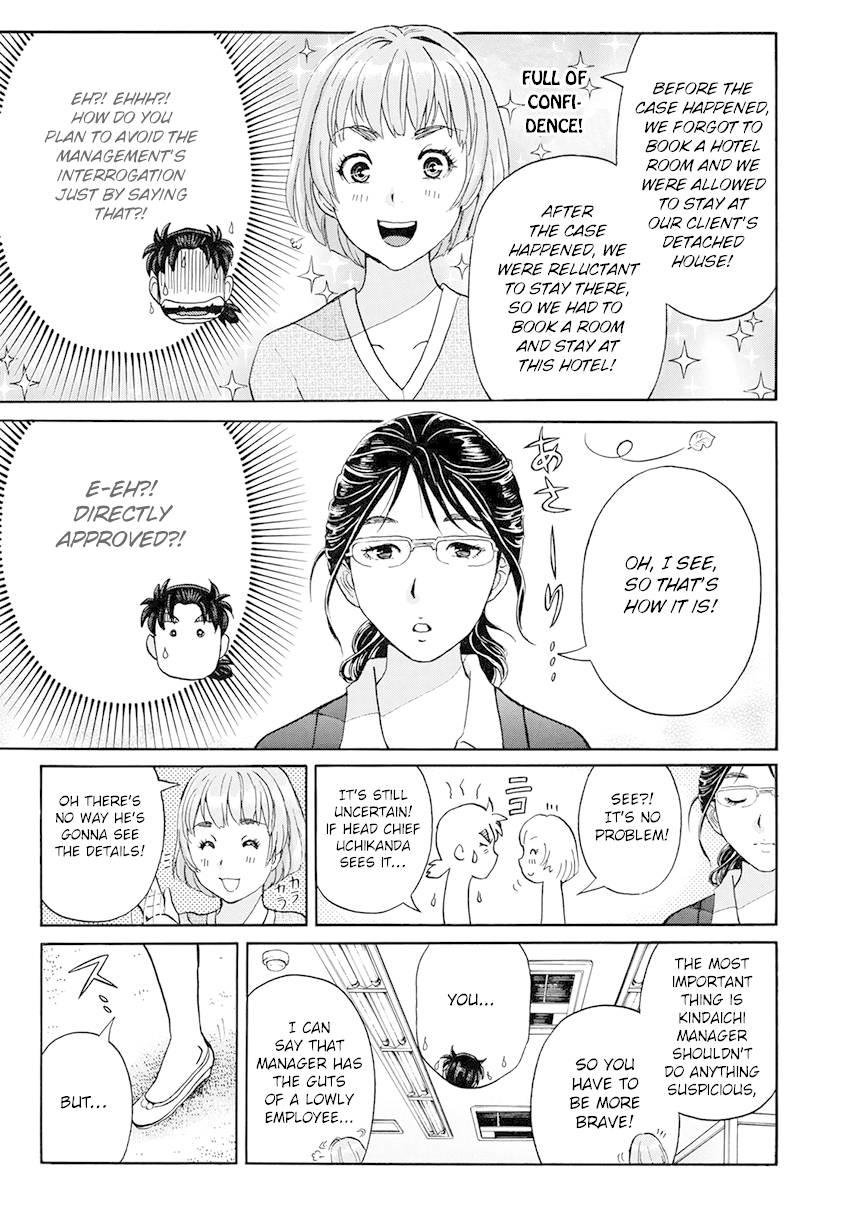 Kindaichi 37-sai no Jikenbo Chapter 39 page 13 - Chapter 39: Kyoto Beauty Florist Murder Case (File 14)