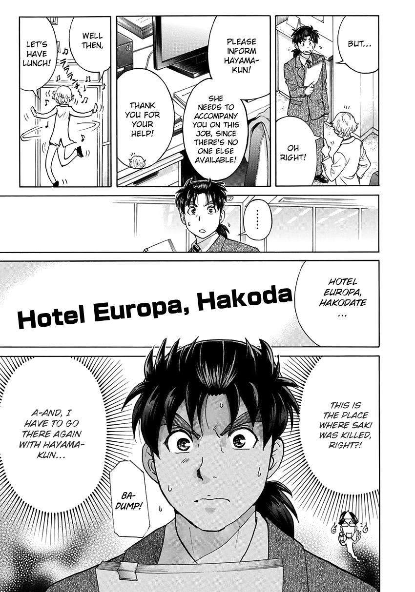 Kindaichi 37-sai no Jikenbo Chapter 39 page 17 - Chapter 39: Kyoto Beauty Florist Murder Case (File 14)