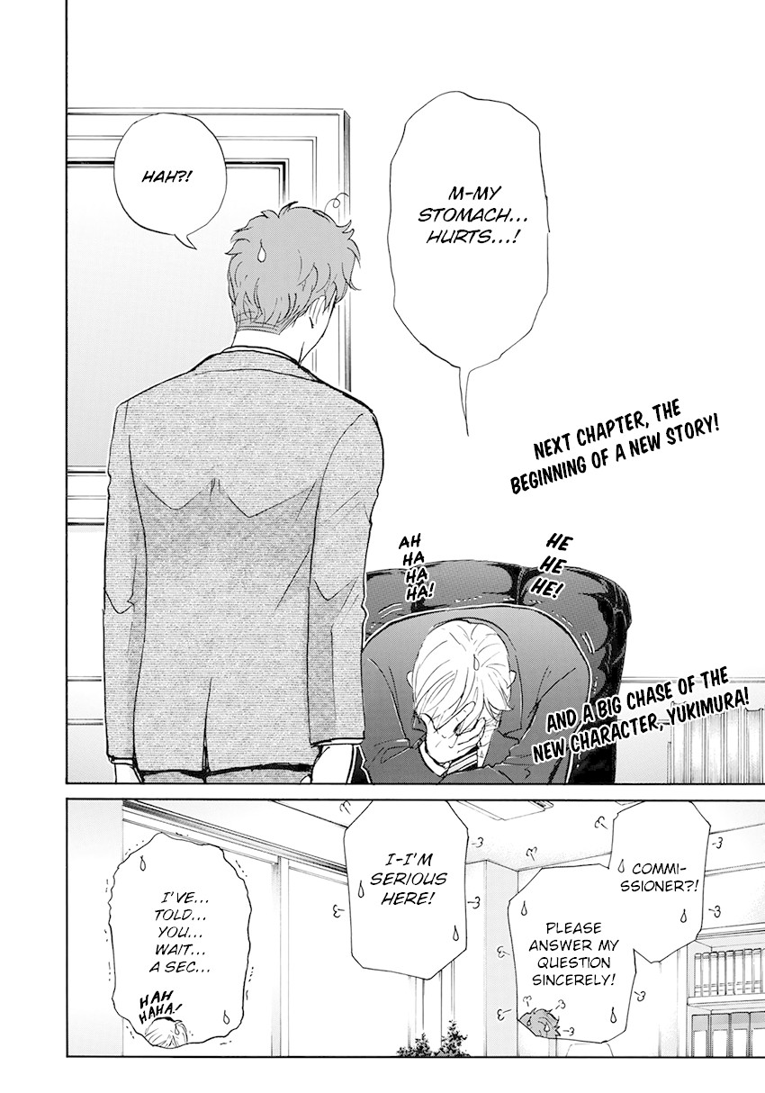 Kindaichi 37-sai no Jikenbo Chapter 39 page 24 - Chapter 39: Kyoto Beauty Florist Murder Case (File 14)