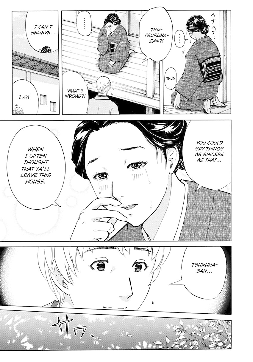 Kindaichi 37-sai no Jikenbo Chapter 39 page 9 - Chapter 39: Kyoto Beauty Florist Murder Case (File 14)