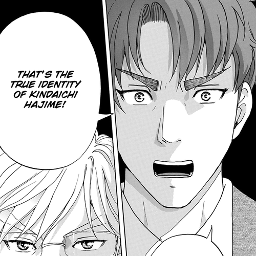 Kindaichi 37-sai no Jikenbo Chapter 39: Kyoto Beauty Florist Murder Case (File 14) cover