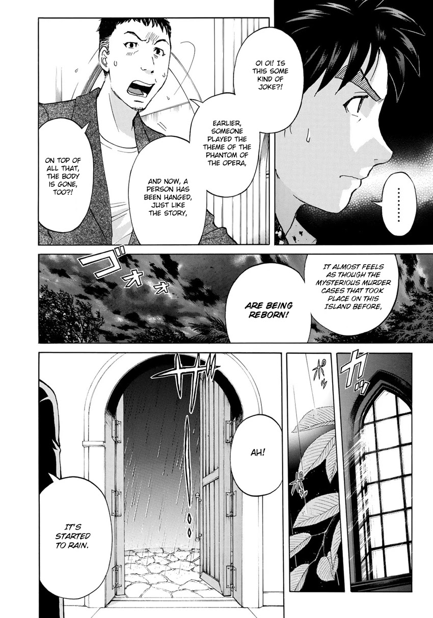 Kindaichi 37-sai no Jikenbo Chapter 4 page 19 - Chapter 4: Uta Island Resort Murder Case (File 4)