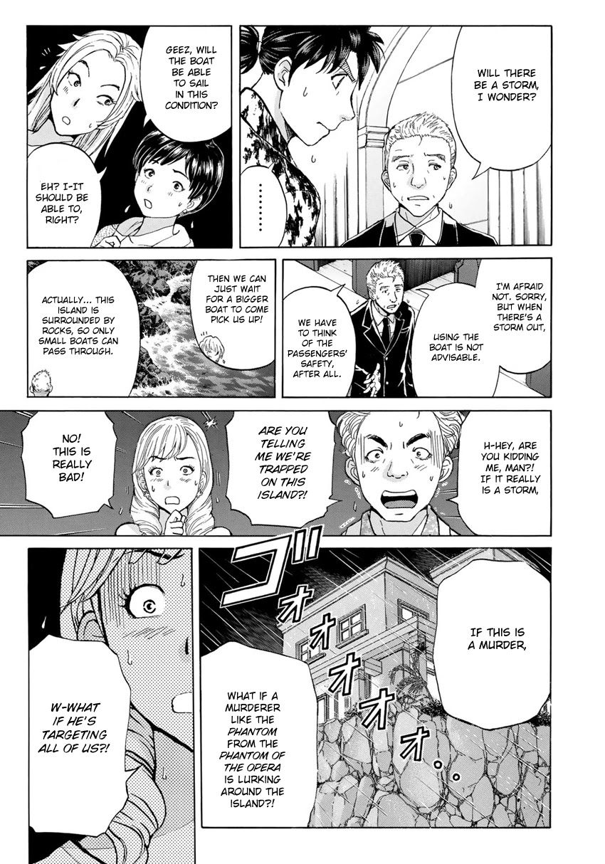 Kindaichi 37-sai no Jikenbo Chapter 4 page 20 - Chapter 4: Uta Island Resort Murder Case (File 4)