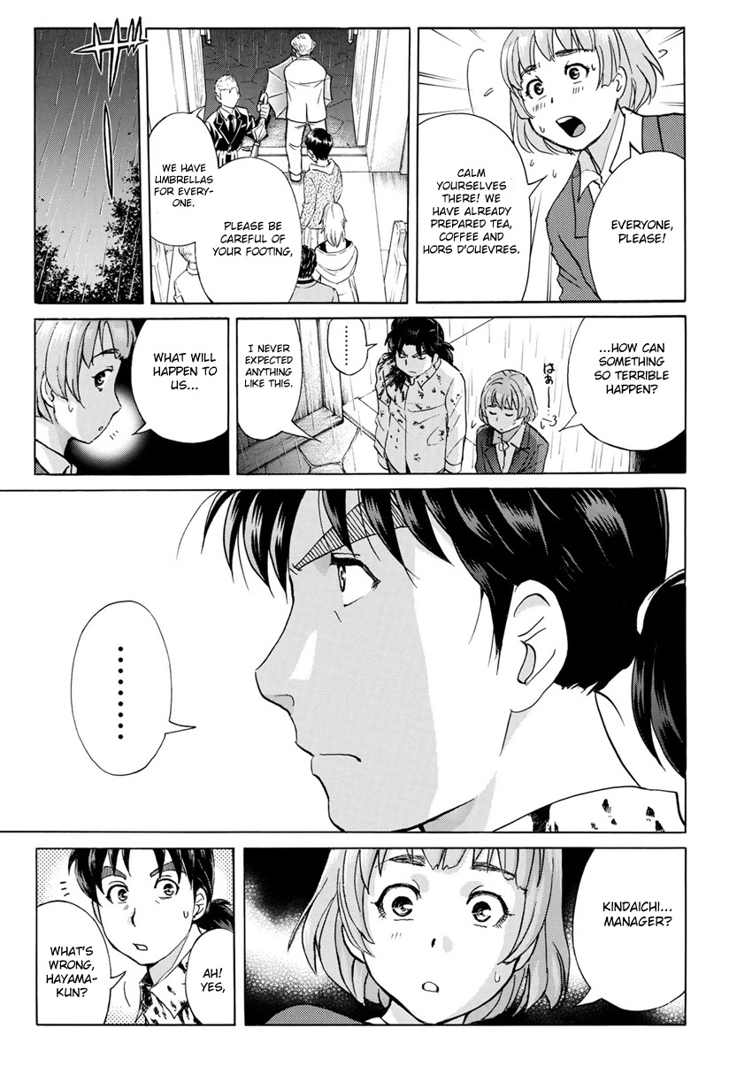Kindaichi 37-sai no Jikenbo Chapter 4 page 22 - Chapter 4: Uta Island Resort Murder Case (File 4)