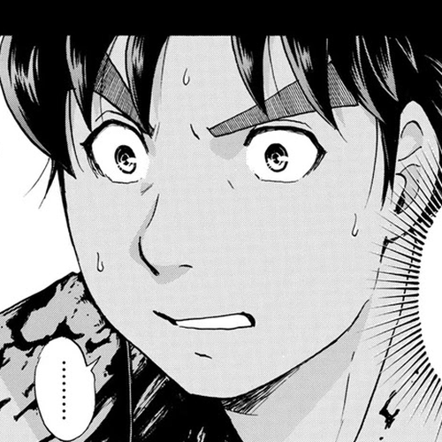 Kindaichi 37-sai no Jikenbo Chapter 4: Uta Island Resort Murder Case (File 4) cover