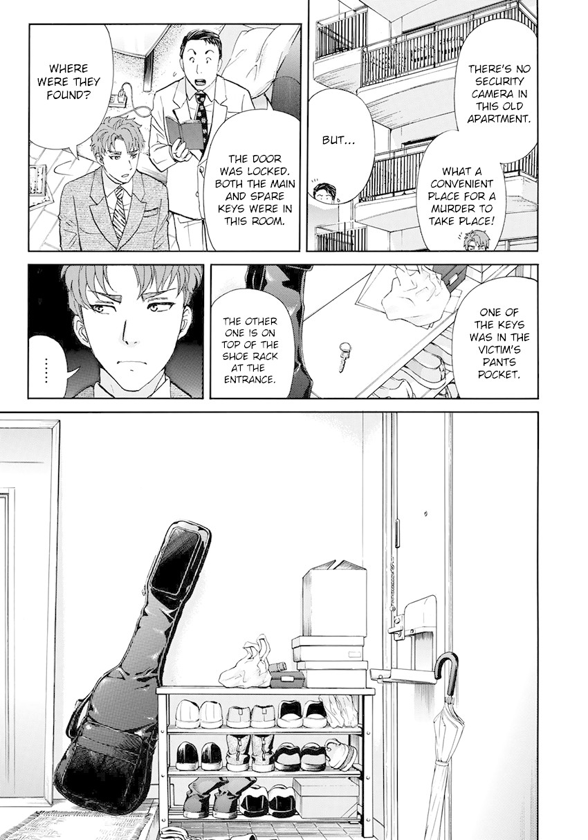 Kindaichi 37-sai no Jikenbo Chapter 40 page 6 - Chapter 40: Hotel Europa Murder Case (File 1)