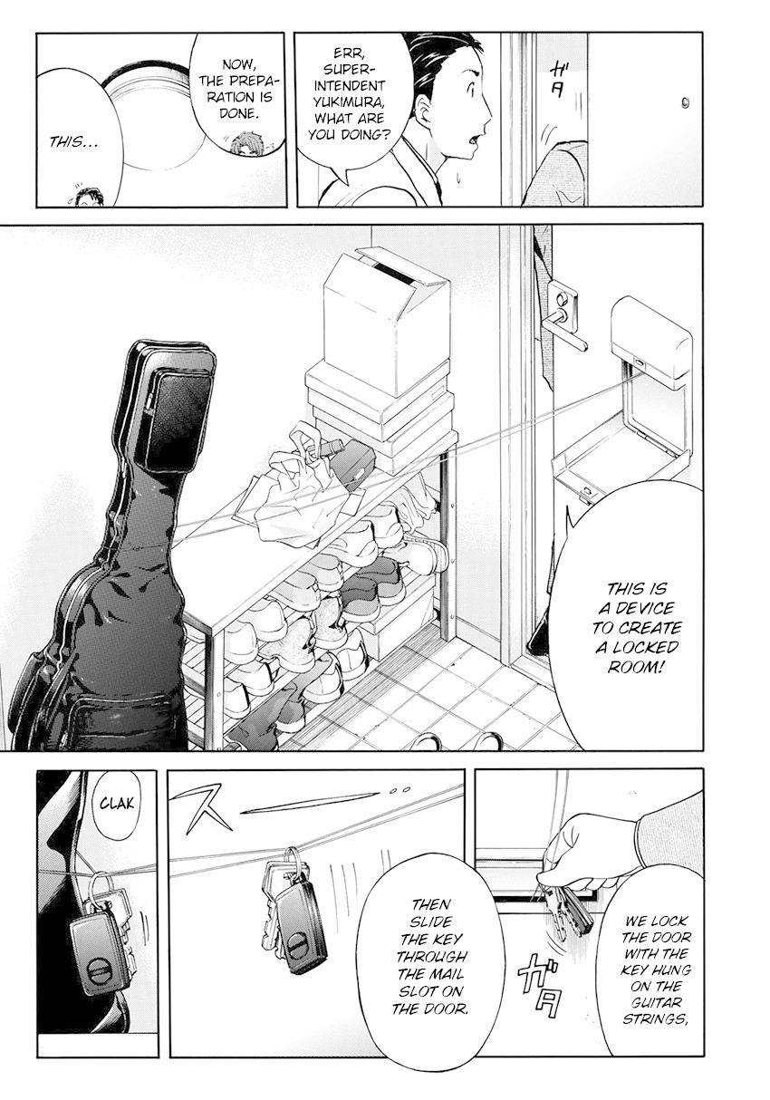 Kindaichi 37-sai no Jikenbo Chapter 40 page 8 - Chapter 40: Hotel Europa Murder Case (File 1)