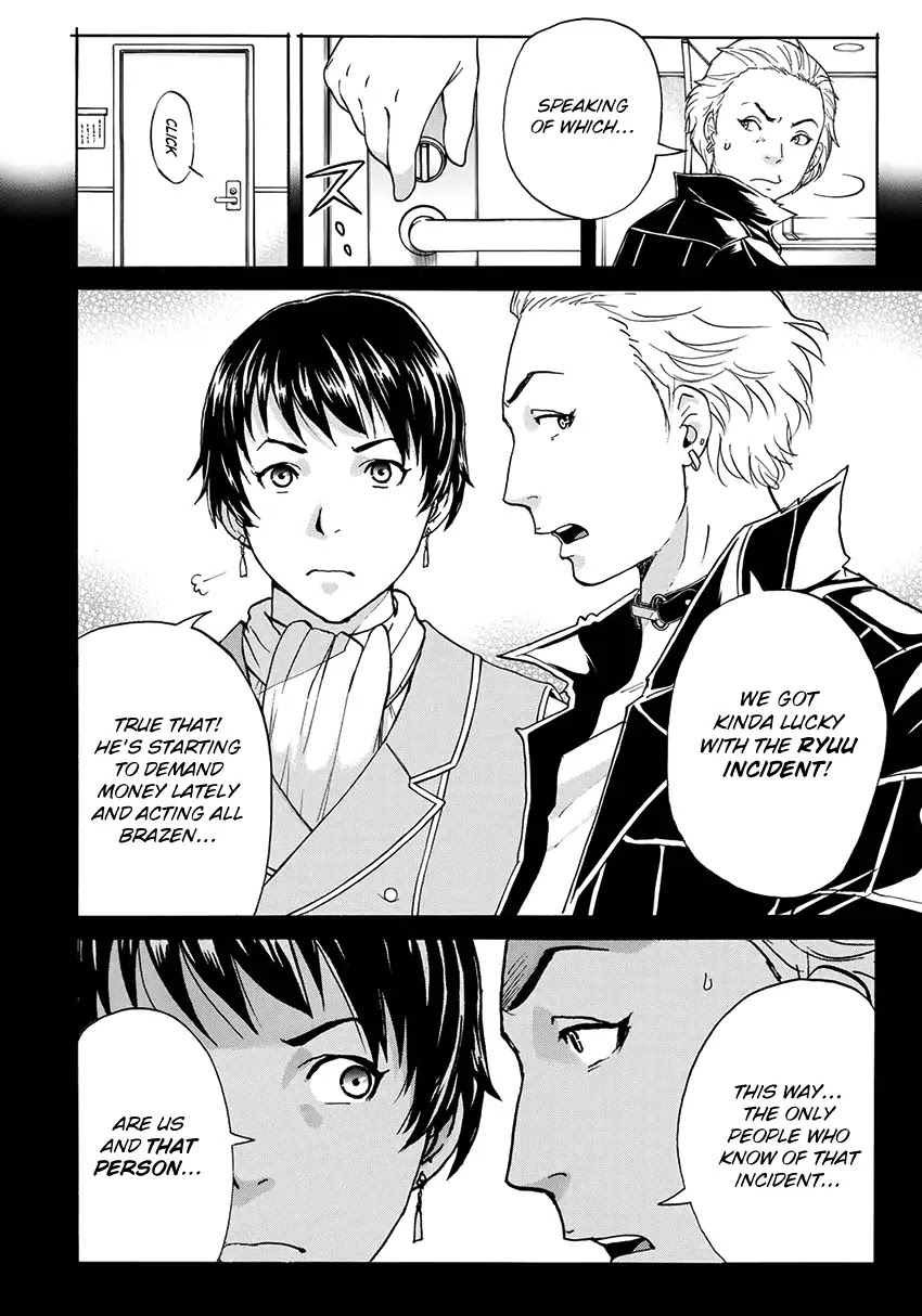 Kindaichi 37-sai no Jikenbo Chapter 41 page 15 - Chapter 41: Hotel Europa The New Murders (File 2)