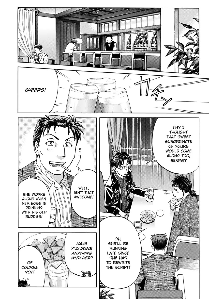 Kindaichi 37-sai no Jikenbo Chapter 41 page 19 - Chapter 41: Hotel Europa The New Murders (File 2)