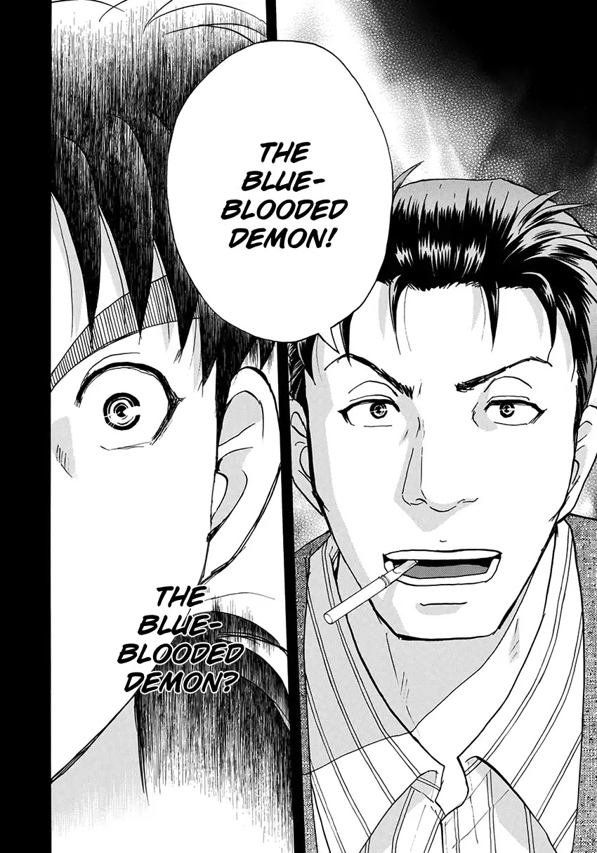 Kindaichi 37-sai no Jikenbo Chapter 41 page 23 - Chapter 41: Hotel Europa The New Murders (File 2)