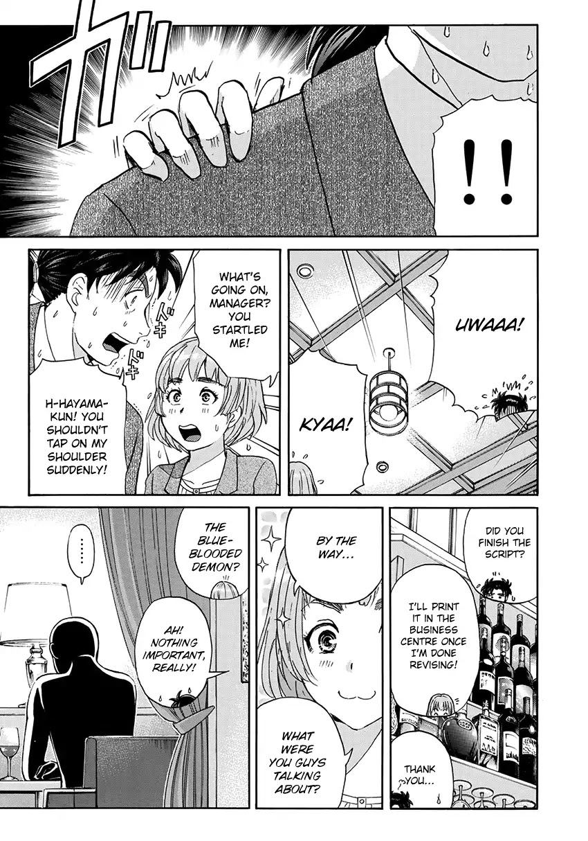 Kindaichi 37-sai no Jikenbo Chapter 41 page 24 - Chapter 41: Hotel Europa The New Murders (File 2)