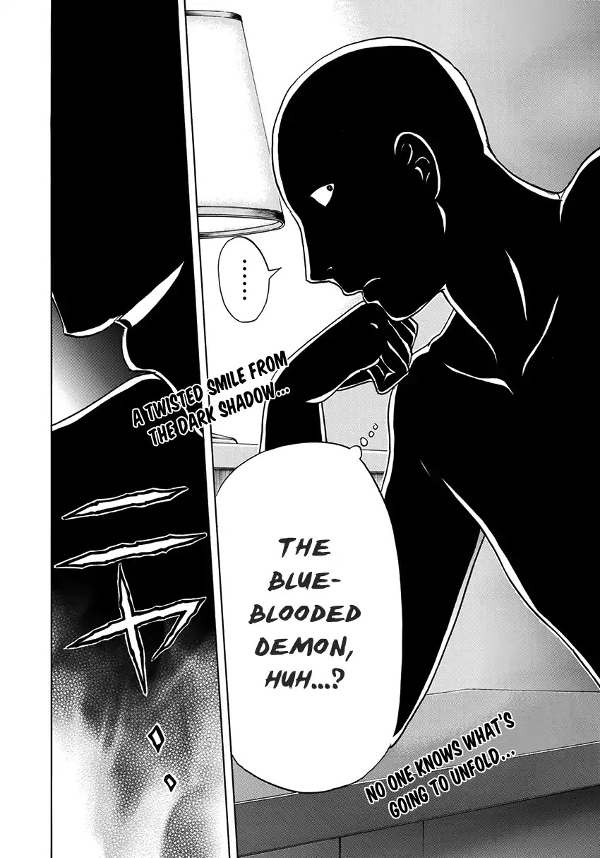 Kindaichi 37-sai no Jikenbo Chapter 41 page 25 - Chapter 41: Hotel Europa The New Murders (File 2)