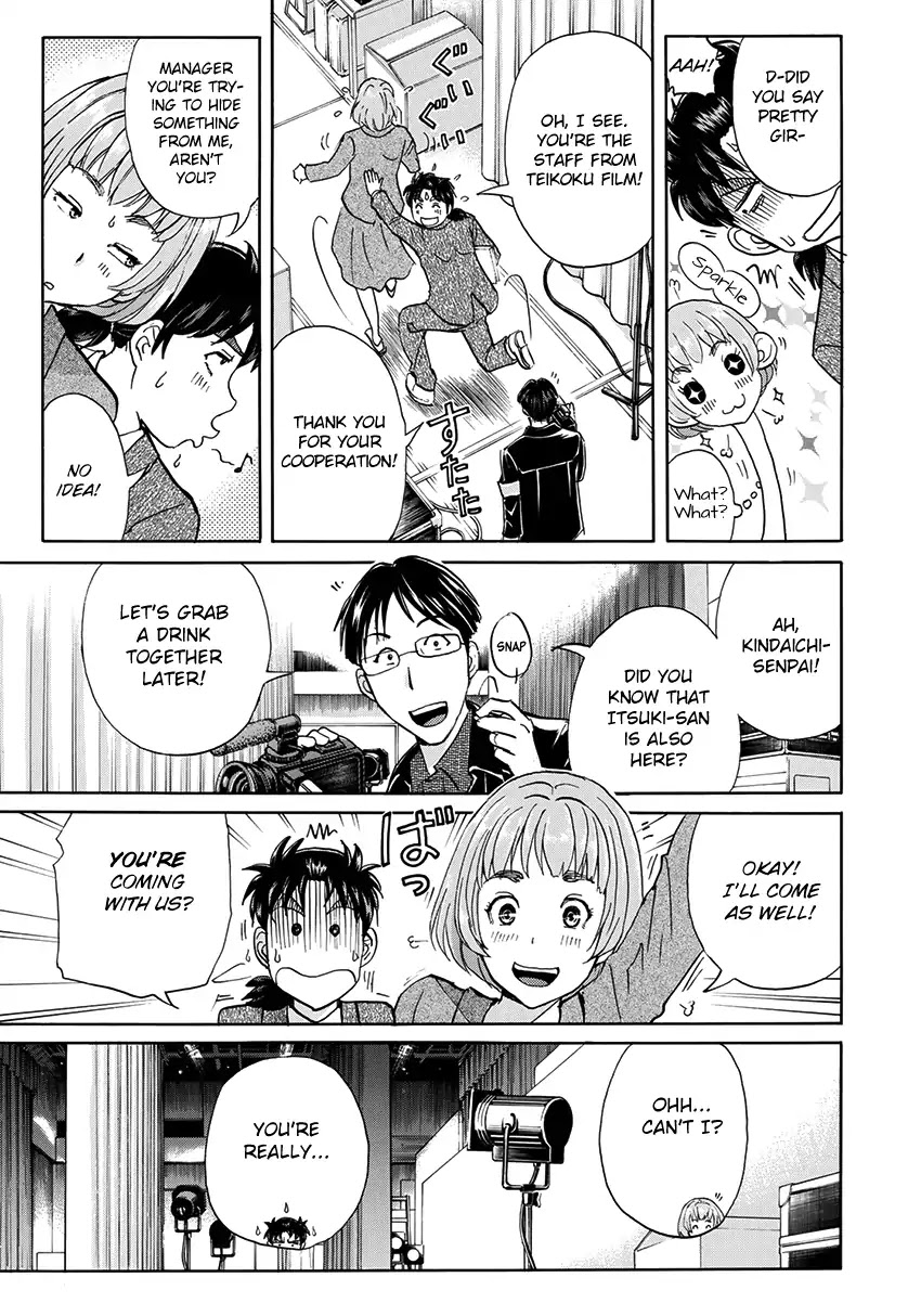 Kindaichi 37-sai no Jikenbo Chapter 41 page 8 - Chapter 41: Hotel Europa The New Murders (File 2)