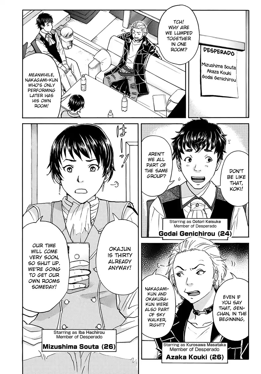 Kindaichi 37-sai no Jikenbo Chapter 41 page 9 - Chapter 41: Hotel Europa The New Murders (File 2)