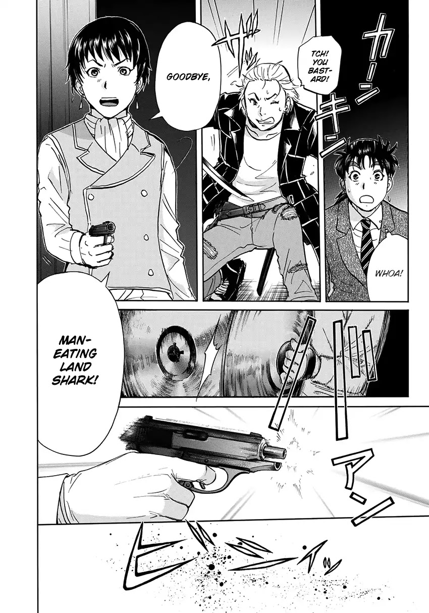 Kindaichi 37-sai no Jikenbo Chapter 42 page 19 - Chapter 42: Hotel Europa : The New Murders (File 3)