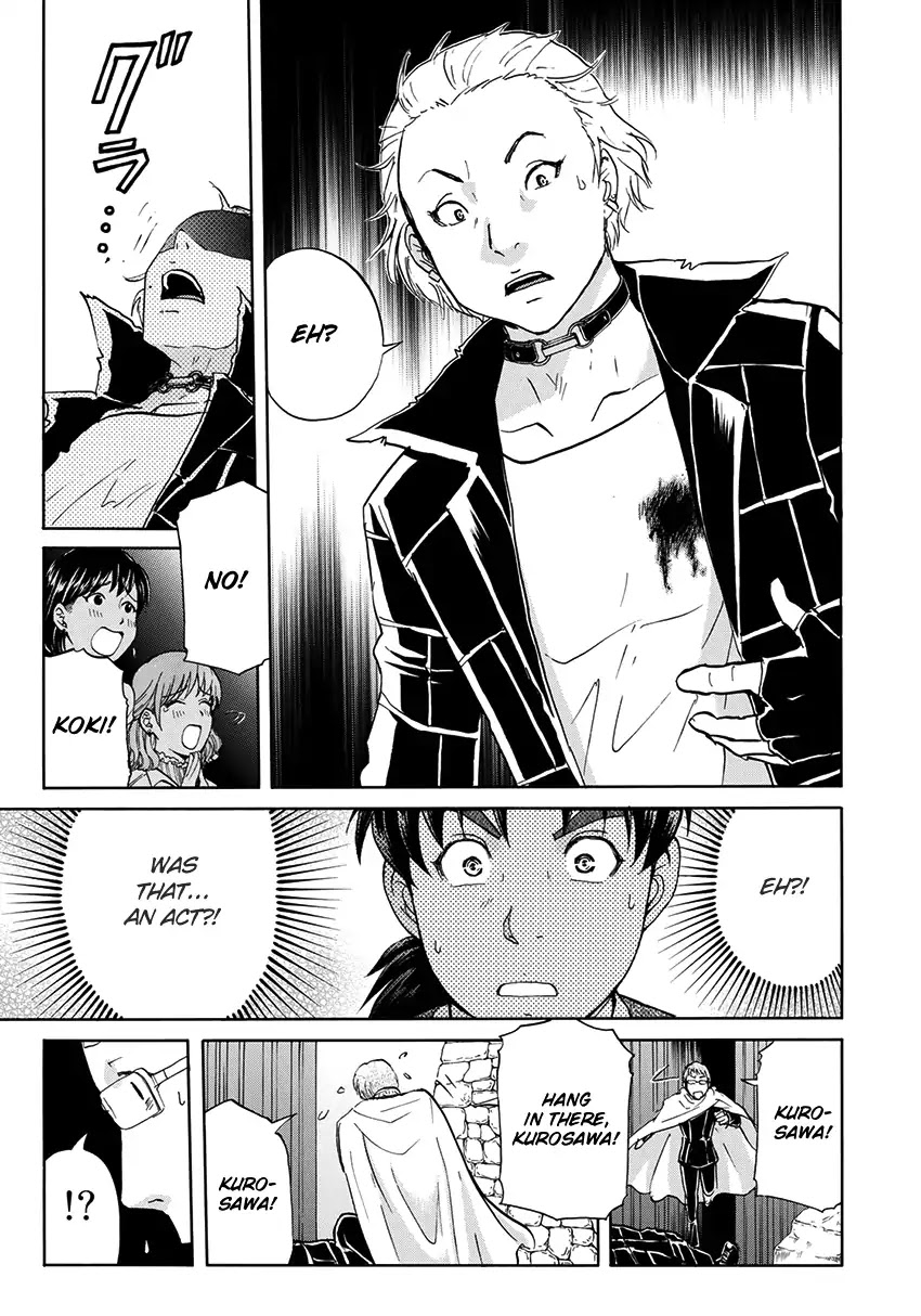 Kindaichi 37-sai no Jikenbo Chapter 42 page 20 - Chapter 42: Hotel Europa : The New Murders (File 3)