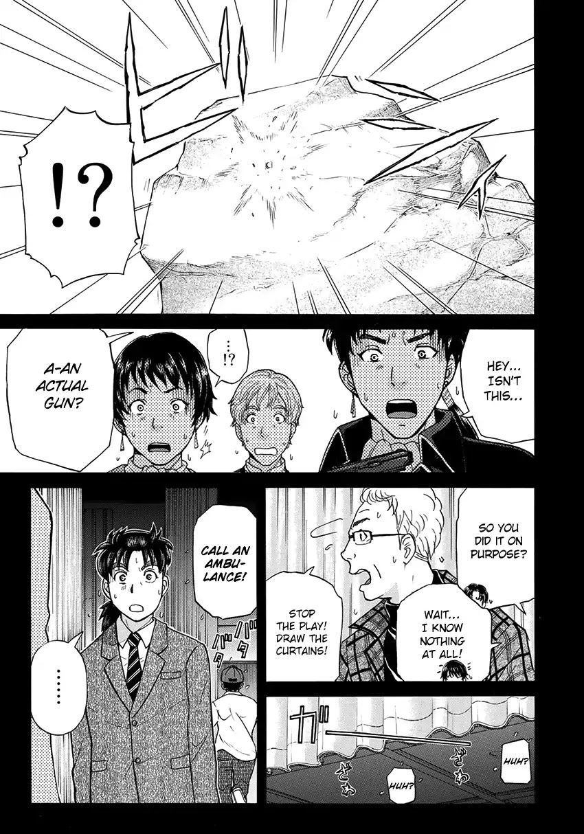 Kindaichi 37-sai no Jikenbo Chapter 42 page 24 - Chapter 42: Hotel Europa : The New Murders (File 3)