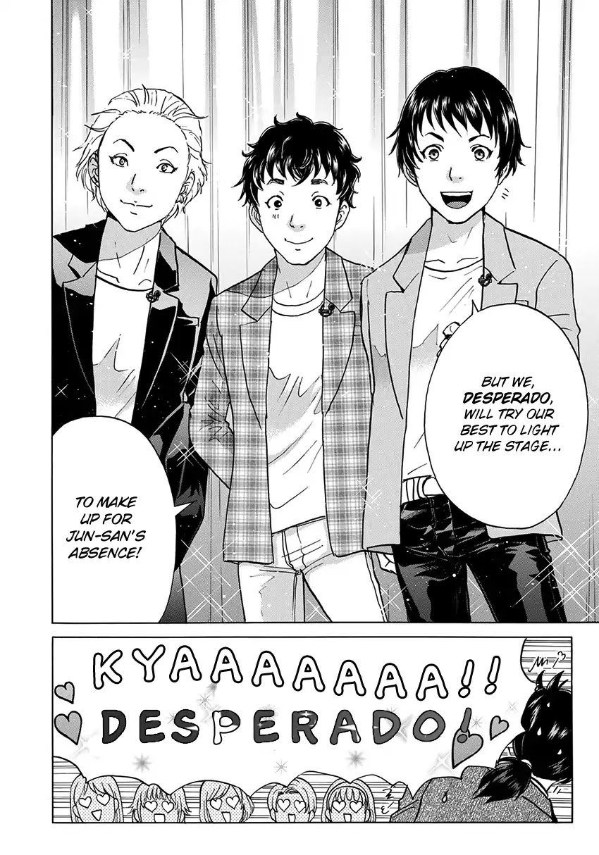 Kindaichi 37-sai no Jikenbo Chapter 42 page 5 - Chapter 42: Hotel Europa : The New Murders (File 3)