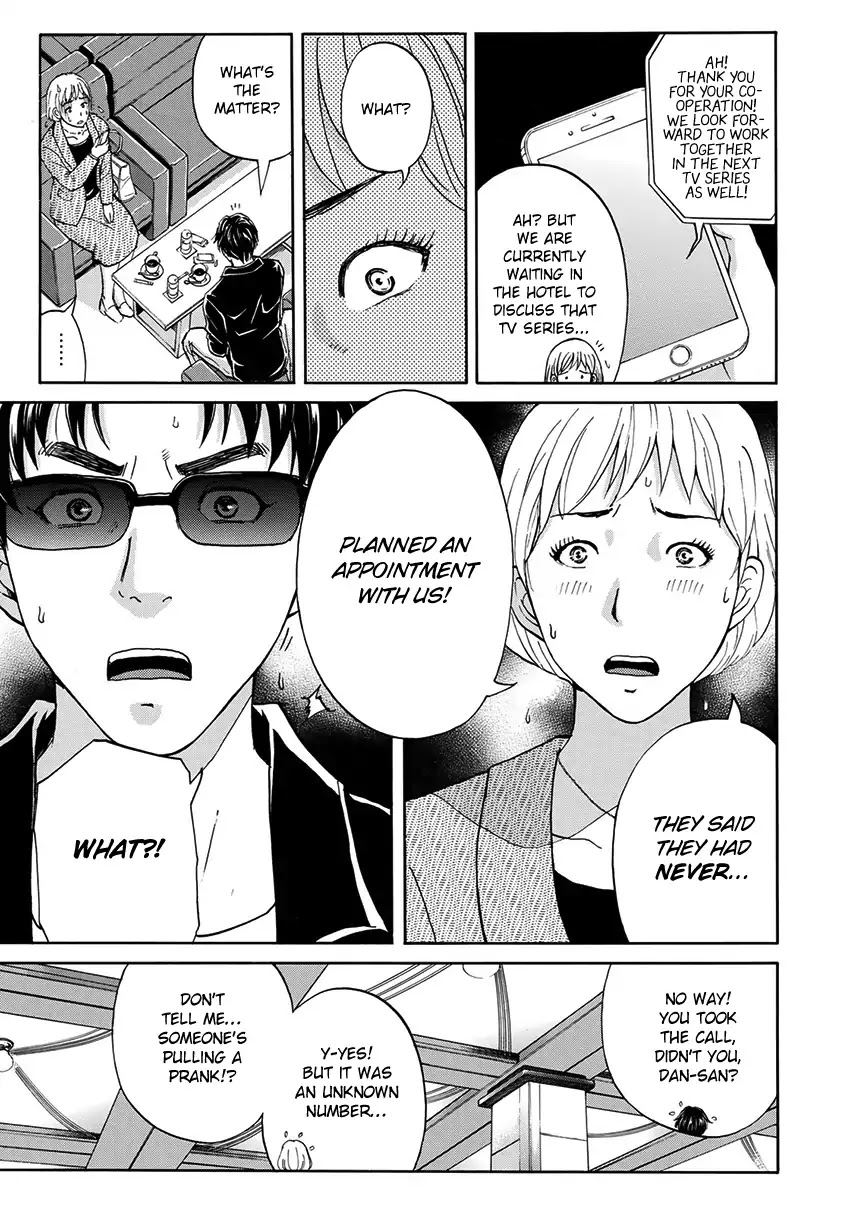 Kindaichi 37-sai no Jikenbo Chapter 42 page 8 - Chapter 42: Hotel Europa : The New Murders (File 3)