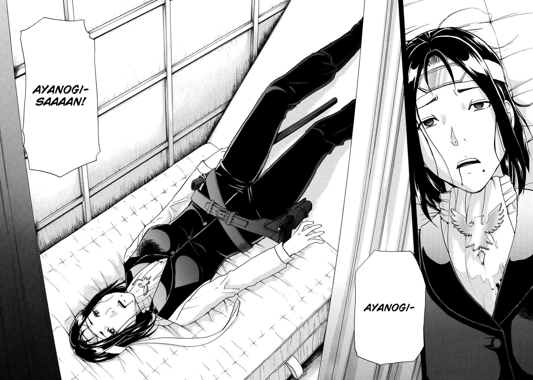 Kindaichi 37-sai no Jikenbo Chapter 43 page 16 - Chapter 43: Hotel Europa : The New Murders (File 4)
