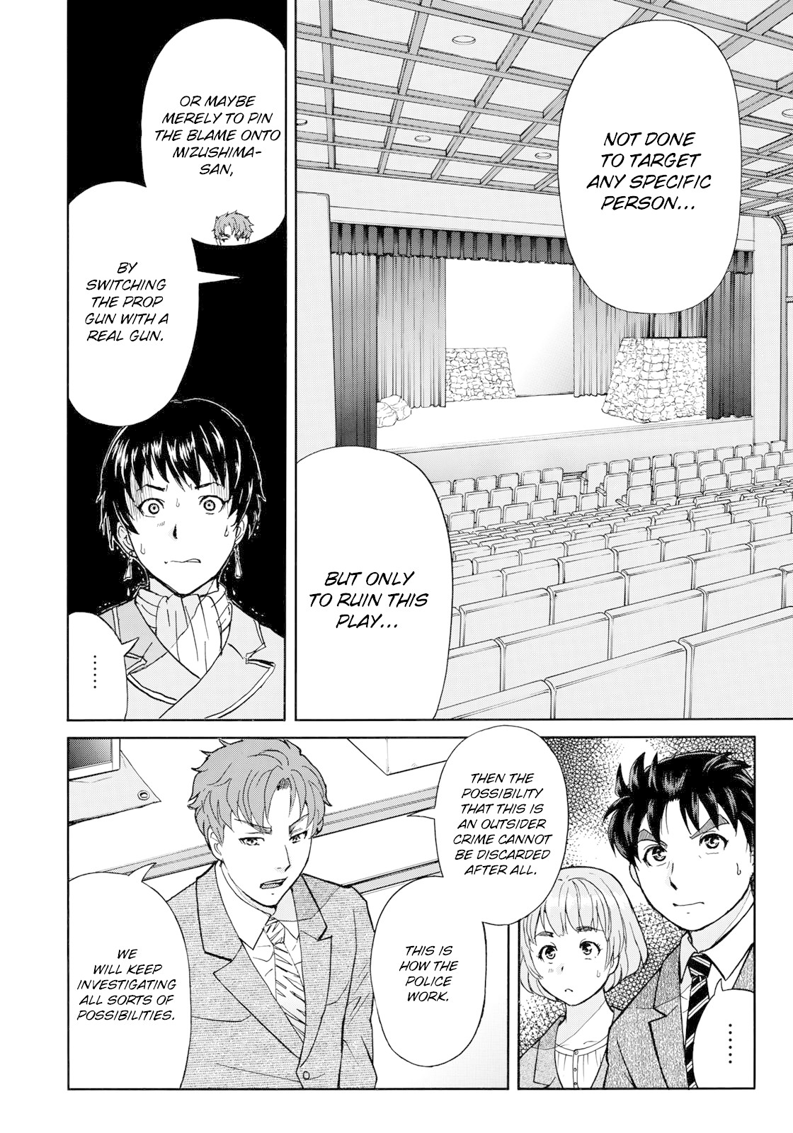 Kindaichi 37-sai no Jikenbo Chapter 43 page 25 - Chapter 43: Hotel Europa : The New Murders (File 4)