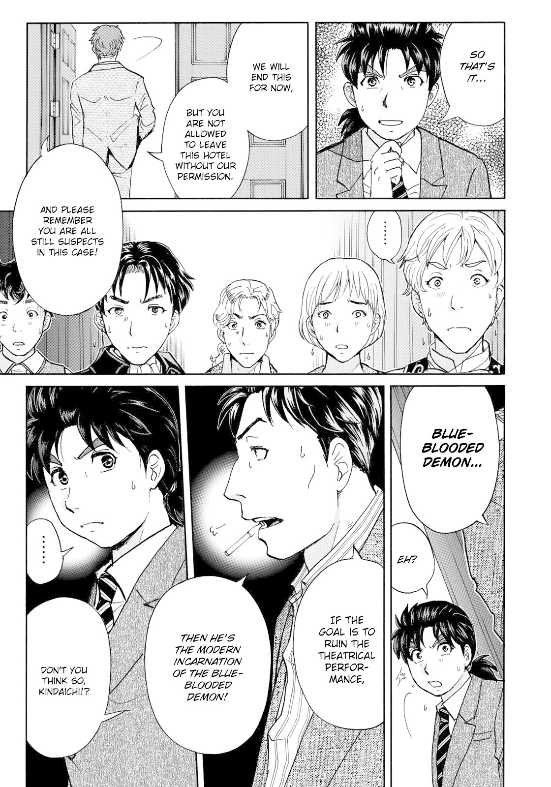 Kindaichi 37-sai no Jikenbo Chapter 43 page 26 - Chapter 43: Hotel Europa : The New Murders (File 4)