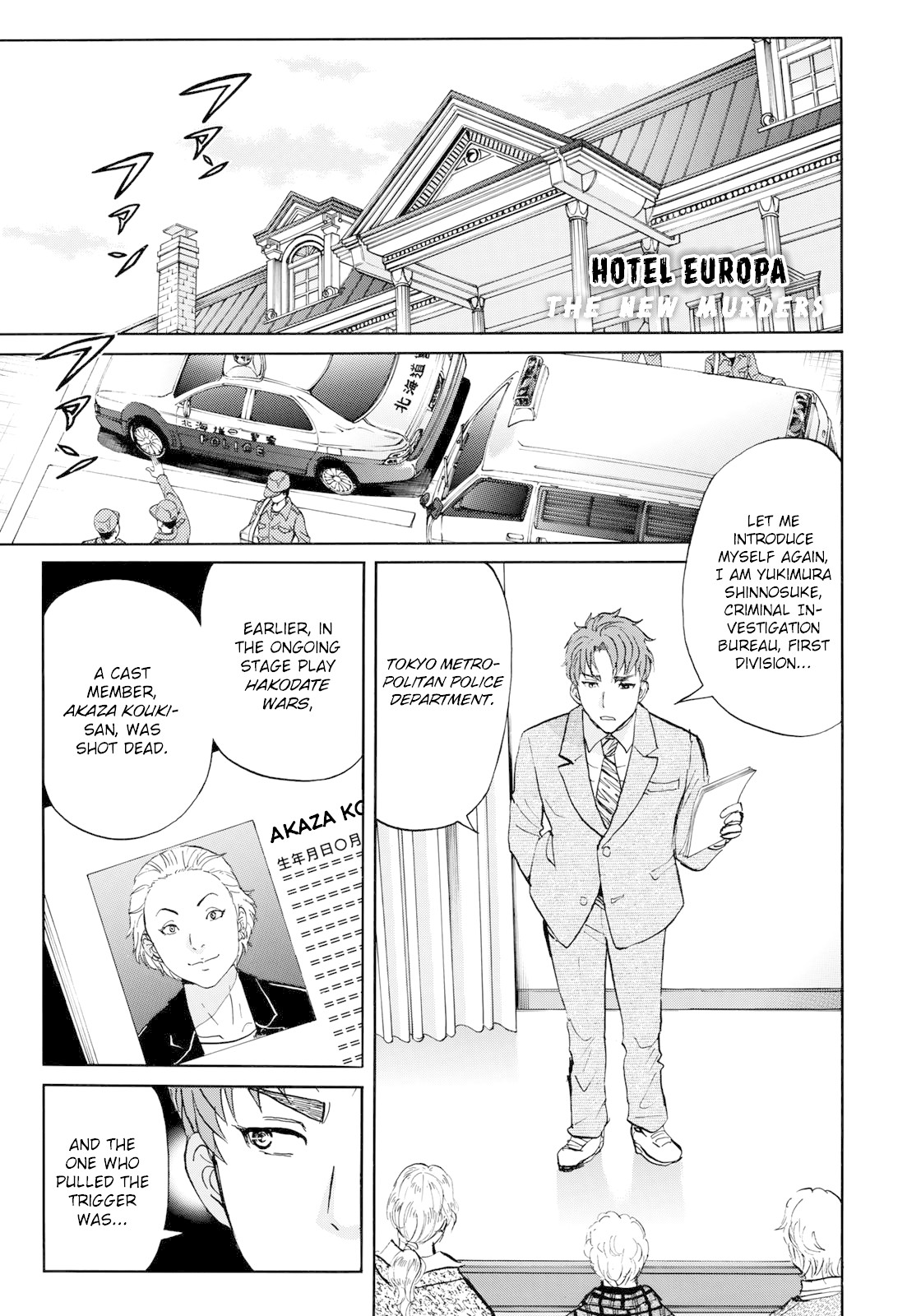 Kindaichi 37-sai no Jikenbo Chapter 43 page 7 - Chapter 43: Hotel Europa : The New Murders (File 4)