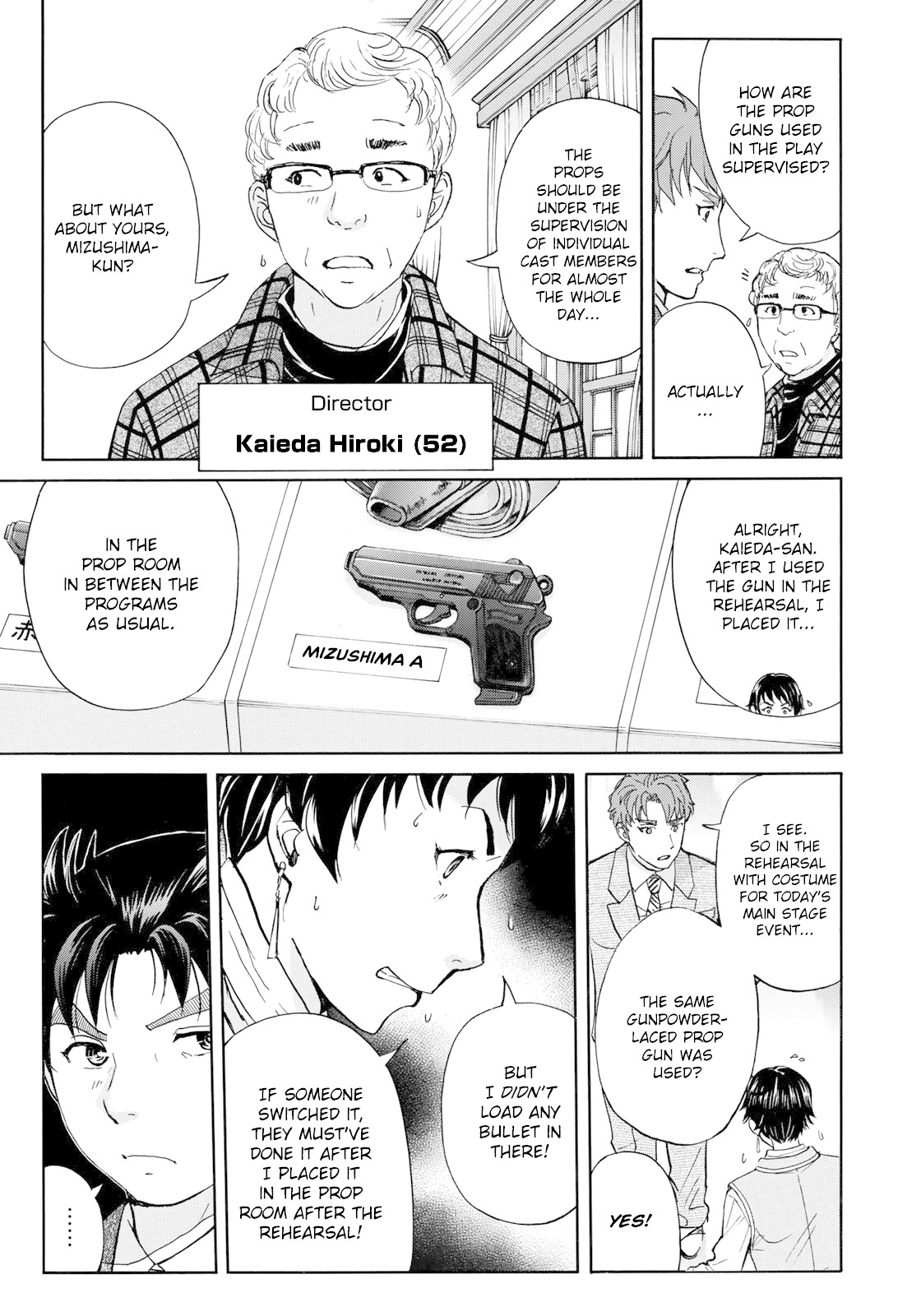 Kindaichi 37-sai no Jikenbo Chapter 43 page 9 - Chapter 43: Hotel Europa : The New Murders (File 4)