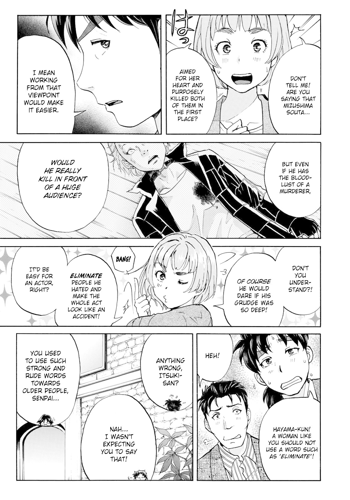 Kindaichi 37-sai no Jikenbo Chapter 44 page 10 - Chapter 44: Hotel Europa : The New Murders (File 5)