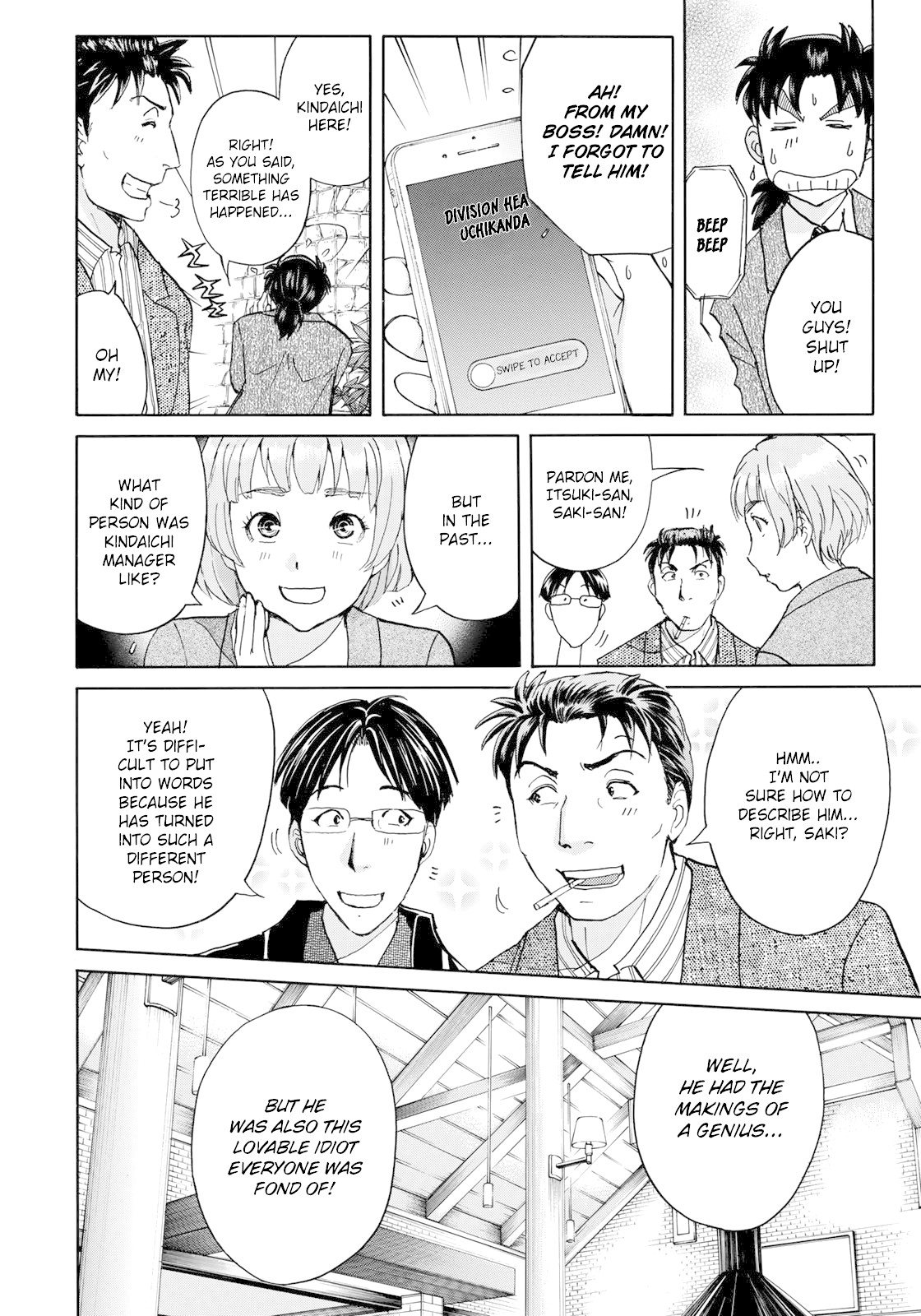 Kindaichi 37-sai no Jikenbo Chapter 44 page 11 - Chapter 44: Hotel Europa : The New Murders (File 5)