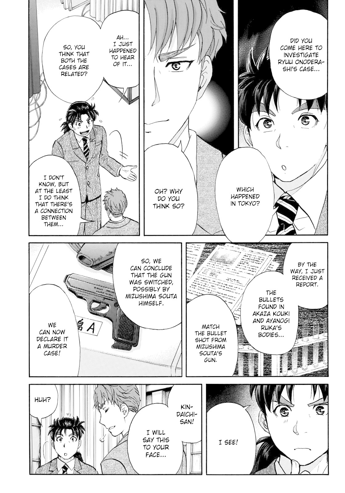 Kindaichi 37-sai no Jikenbo Chapter 44 page 15 - Chapter 44: Hotel Europa : The New Murders (File 5)