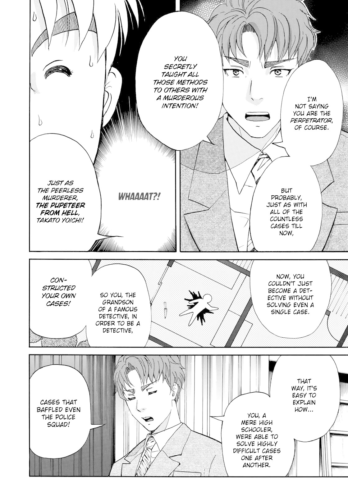 Kindaichi 37-sai no Jikenbo Chapter 44 page 17 - Chapter 44: Hotel Europa : The New Murders (File 5)