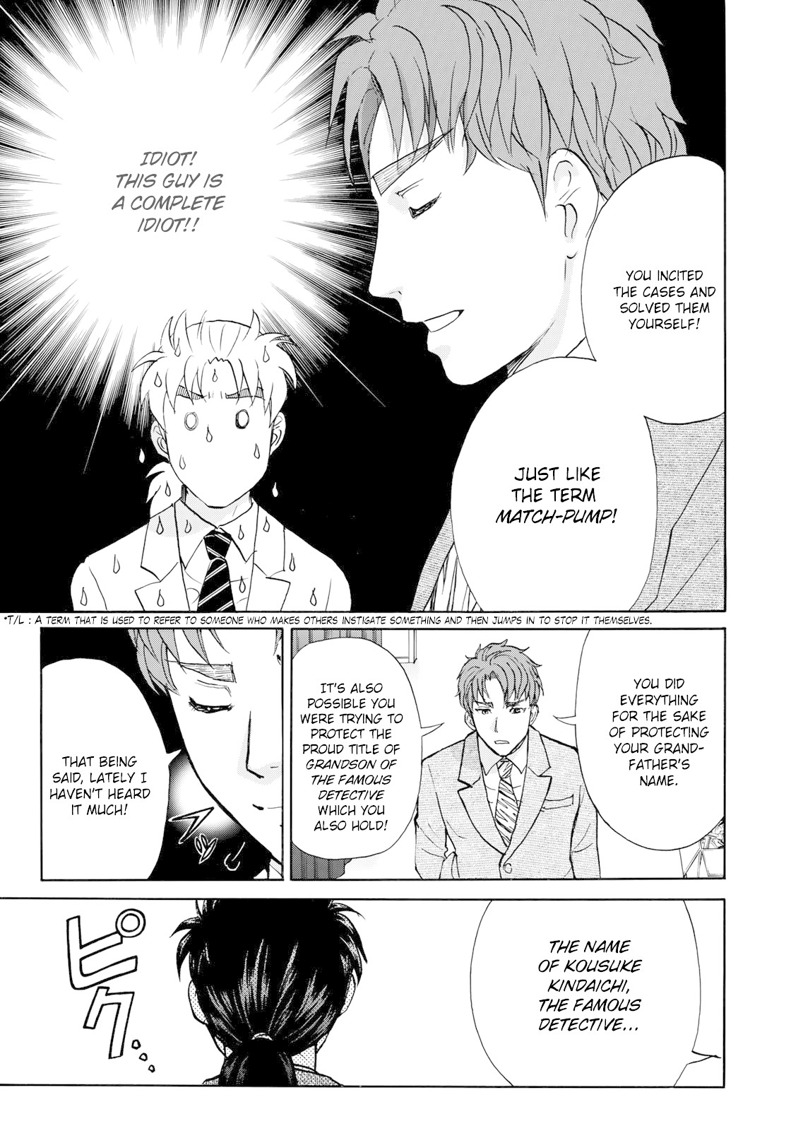 Kindaichi 37-sai no Jikenbo Chapter 44 page 18 - Chapter 44: Hotel Europa : The New Murders (File 5)