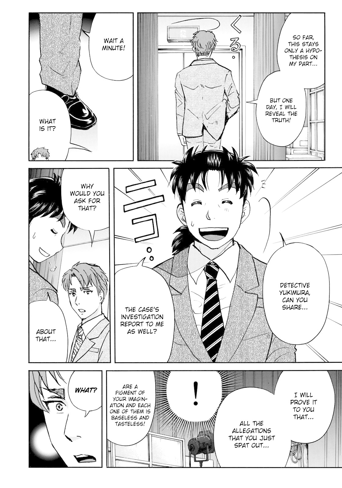 Kindaichi 37-sai no Jikenbo Chapter 44 page 19 - Chapter 44: Hotel Europa : The New Murders (File 5)