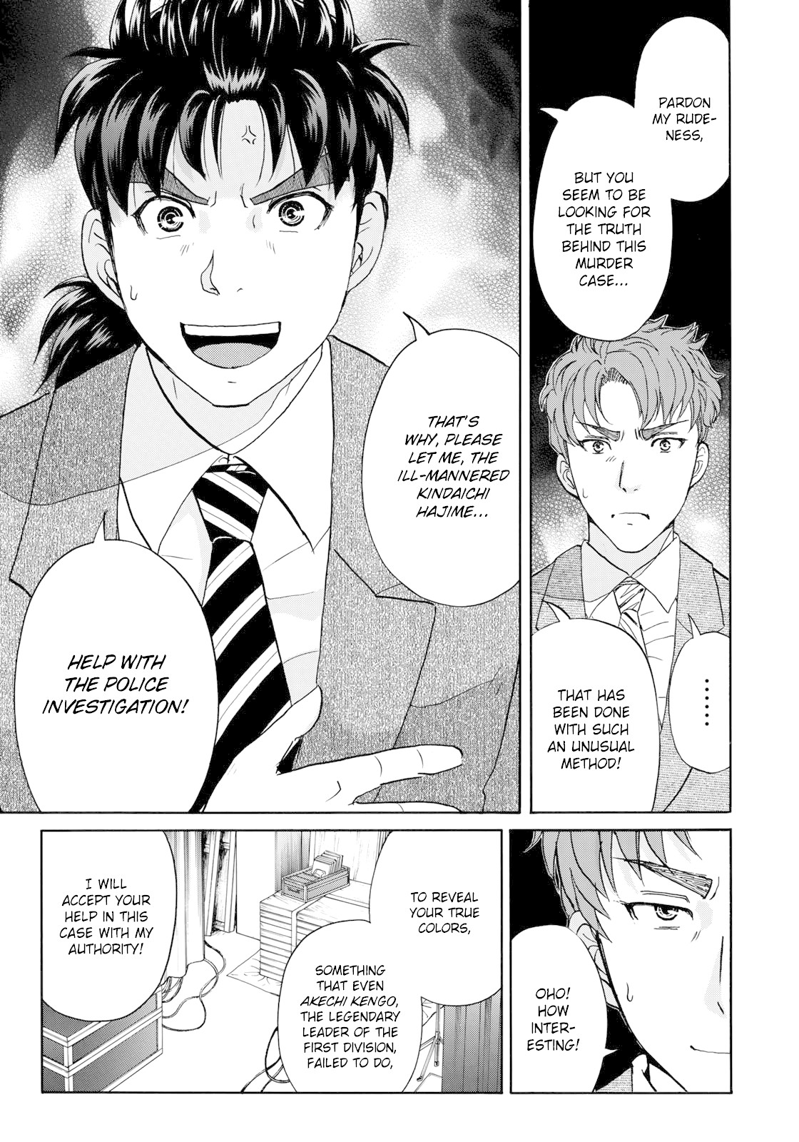 Kindaichi 37-sai no Jikenbo Chapter 44 page 20 - Chapter 44: Hotel Europa : The New Murders (File 5)