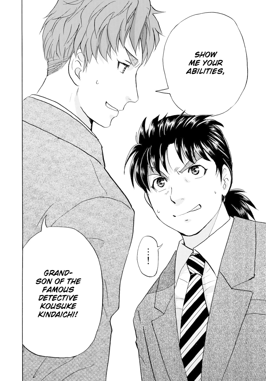 Kindaichi 37-sai no Jikenbo Chapter 44 page 21 - Chapter 44: Hotel Europa : The New Murders (File 5)