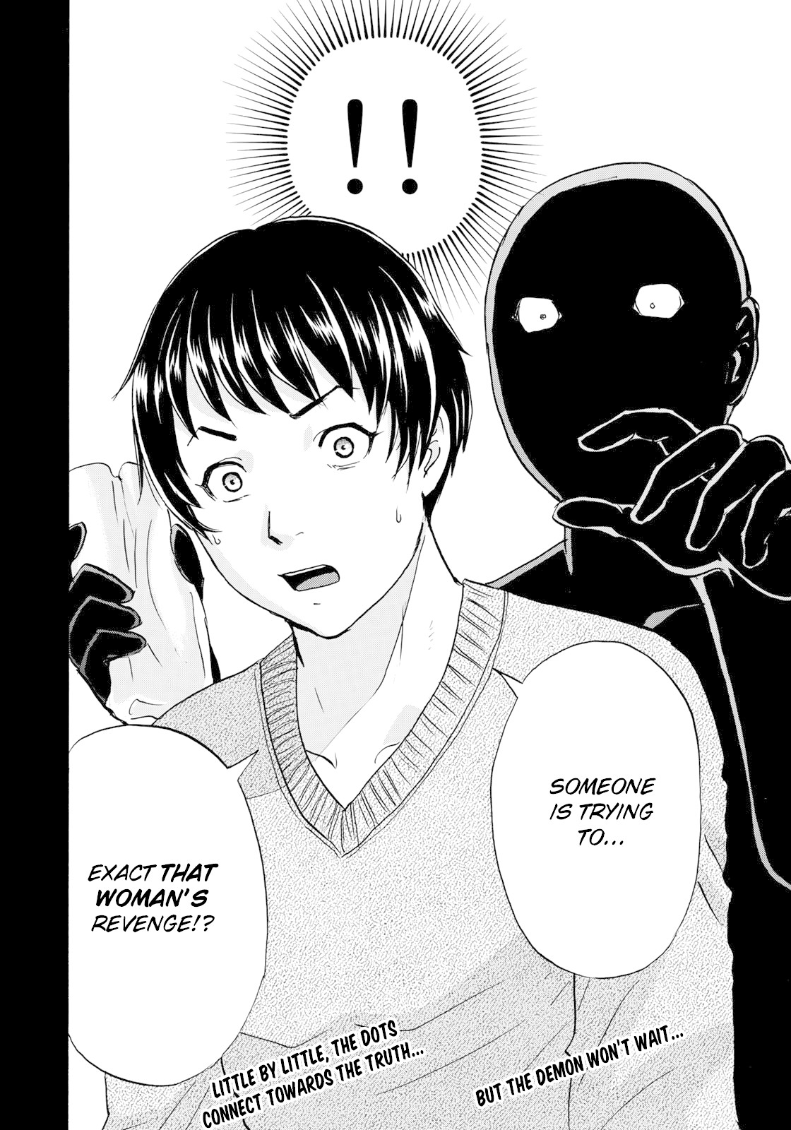 Kindaichi 37-sai no Jikenbo Chapter 44 page 25 - Chapter 44: Hotel Europa : The New Murders (File 5)
