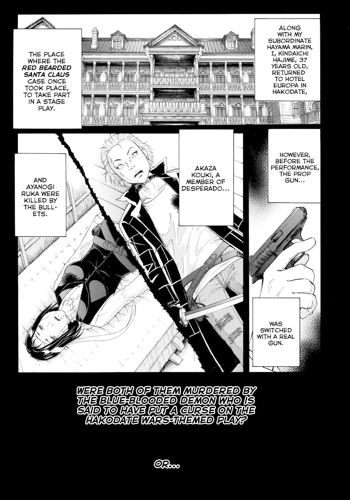 Kindaichi 37-sai no Jikenbo Chapter 44 page 4 - Chapter 44: Hotel Europa : The New Murders (File 5)
