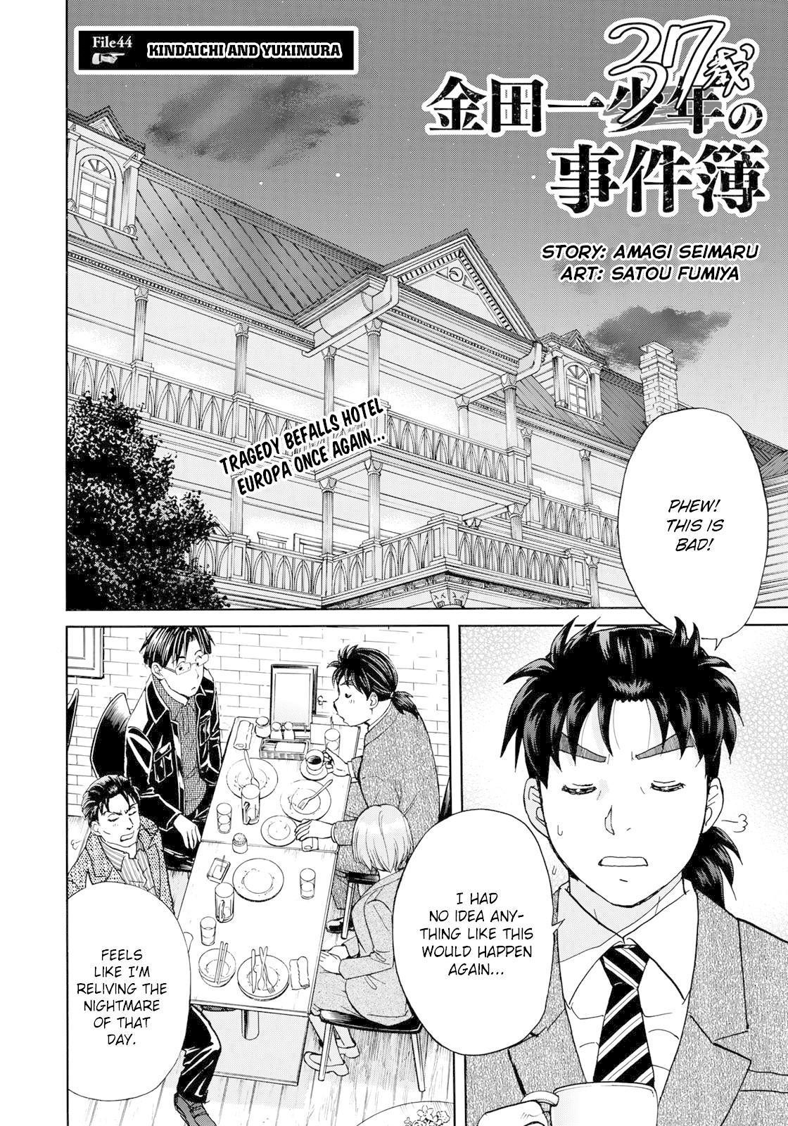 Kindaichi 37-sai no Jikenbo Chapter 44 page 5 - Chapter 44: Hotel Europa : The New Murders (File 5)