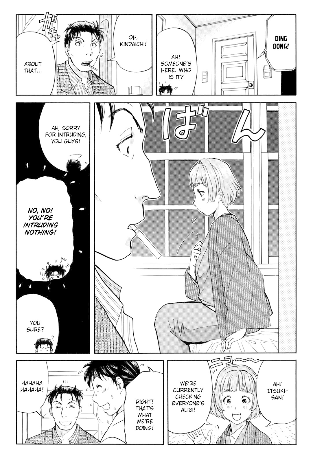 Kindaichi 37-sai no Jikenbo Chapter 45 page 13 - Chapter 45: Hotel Europa : The New Murders (File 6)